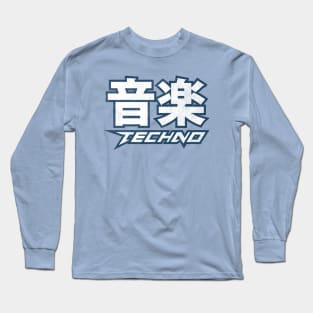 TECHNOTEKKEN Long Sleeve T-Shirt